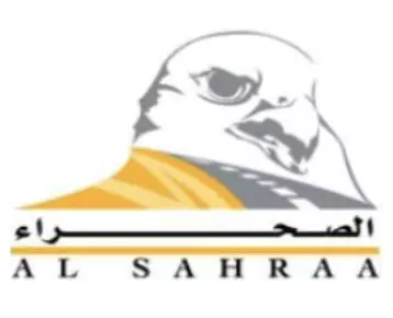 Logo 2