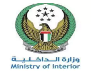 Logo 20