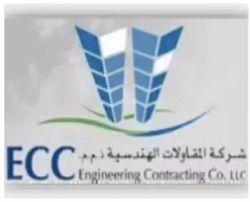Logo 5
